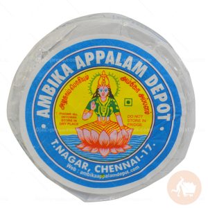 Ambika Appalam papads/ appalams (3.53 oz)