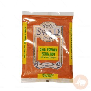 Swad Chilli Powder Extra Hot (7.05 oz)