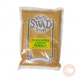 Swad Coriander Cumin Powder (7.05 oz)