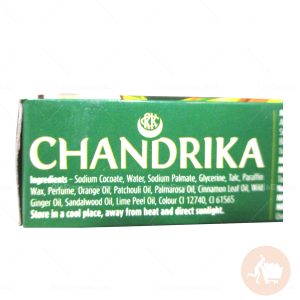 Rk Chandrika Soap (2.65 oz)