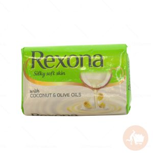 Rexona Silky Soft Skin Soap Bar (2.65 oz)