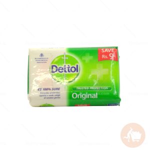 Dettol Soap (4.41 oz)