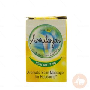 Amrutanja Amrutanjan Pure Healthy Essence Kick Out Pain Aromatic Balm Massage For Headache (0.27 oz)