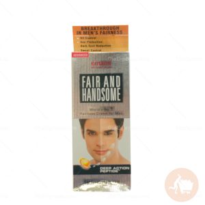 Emami Fair and Handsome Fairness Cream (2.12 oz)
