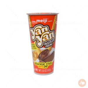 Meiji Yan Yan Chocolate Cream Snack