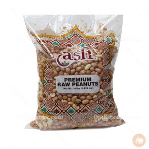 Asli Fine Foods Premium Raw Peanuts (2LB.)