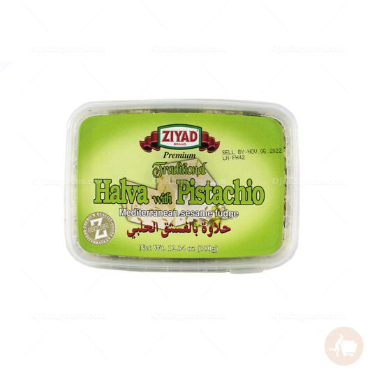 Ziyad Premium Traditional Halva With Pistachio Mediterranean Sesame Fudge