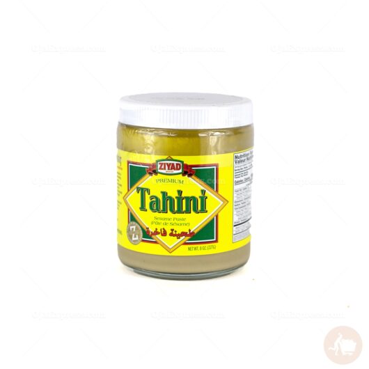 Ziyad Premium Tahini Sesame Paste