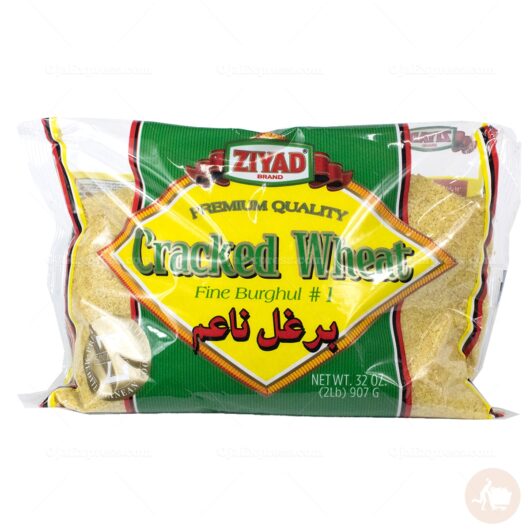 Ziyad Cracked Wheat Fine Burghul #1 (32 oz)