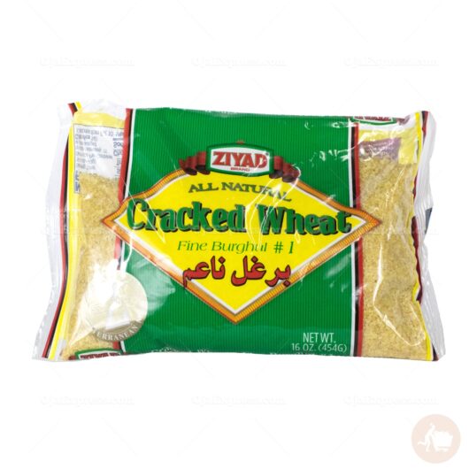 Ziyad Cracked Wheat Fine Burghul #1