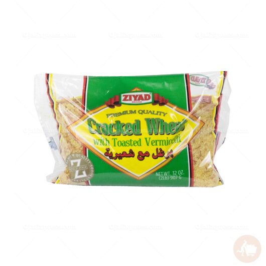 Ziyad Cracked Wheat with Toasted Vermicelli (32 oz)