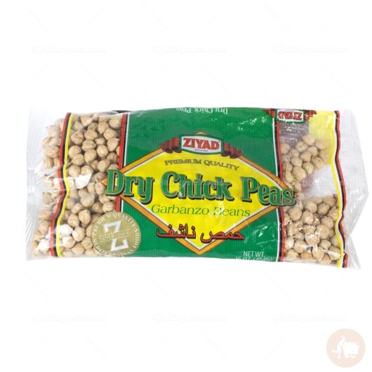 Ziyad Dry Chick Pease Garbanzo Beans