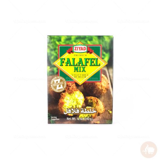 Ziyad Falafel Mix Vegetable Burger (12 oz)