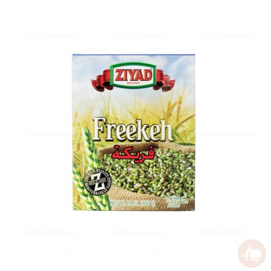 Ziyad Freekeh (28 oz)