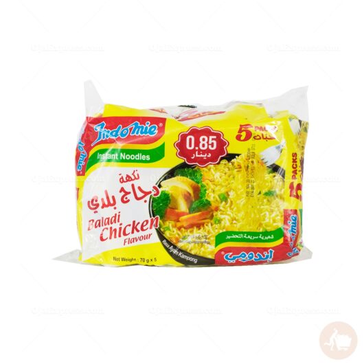 Indomie Baladi Chicken Flavour Instant Noodles (70 oz)