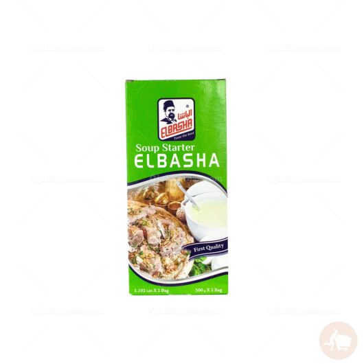 Elbasha Soup Starter (500 oz)