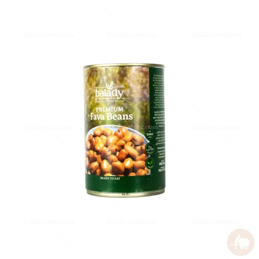 Balady Fava Beans (450 oz)