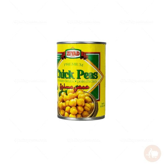Ziyad Chick Peas, Garbanzo Beans