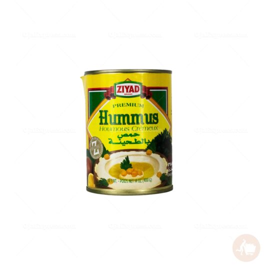 Ziyad Hummus (400 oz)