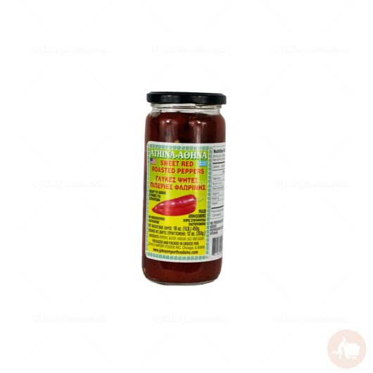 Athina-Aohna Sweet Red Roasted Peppers (16 oz)