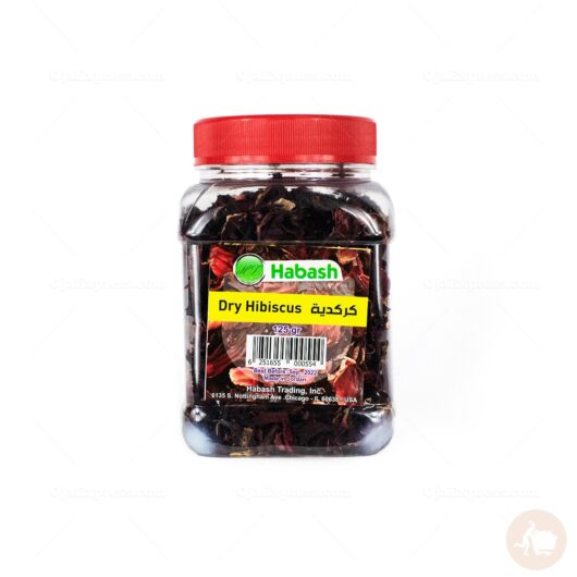Habash Dry Hibiscus (125 oz)