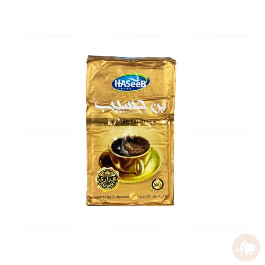 Haseeb Coffee Super Extra Cardamom