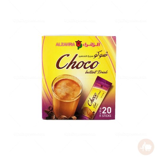 Alzahra Choco Instant Drink (20 oz)