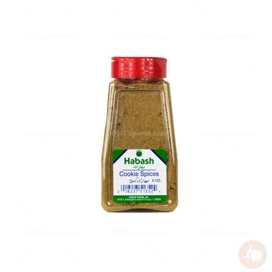 Habash Cookie Spices