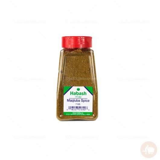 Habash Maqluba Spice (7 oz)