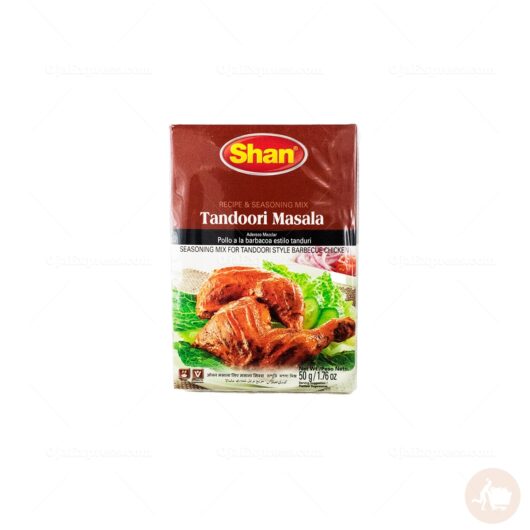 Shan Tandoori Masala Season Mix for Tandoori Style Barbeque Chicken (50 oz)