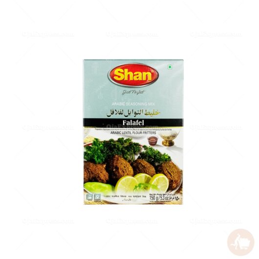 Shan Falafel, Arabic Lentil Flour Fritters