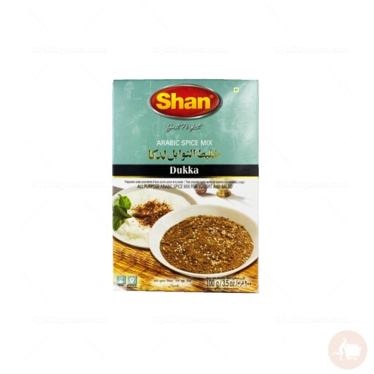 Shan Dukka, Arabic Spice Mix