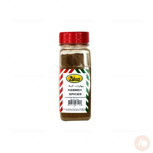 Zdan Kebbeh Spices (7 oz)