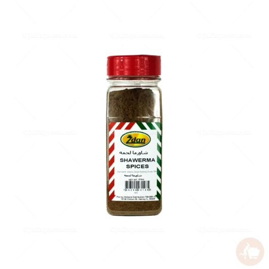 Zdan Shawerma Spices (6.5 oz)
